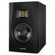 Студийный монитор Adam Audio T5V 10409 фото 1
