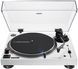 Програвач вінілових дисків Audio-Technica AT-LP120XBT-USB White 10830 фото 1