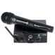 Микрофонная радиосистема AKG WMS40 Mini Vocal 10271 фото 2