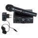 Микрофонная радиосистема AKG WMS40 Mini Vocal 10271 фото 1