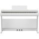 Цифрове піаніно Yamaha YDP-146 WH 10113 фото 2