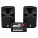 Звукоусилительный комплект Yamaha STAGEPAS 400BT 10283 фото 1