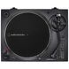 Проигрыватель виниловых дисков Audio-Technica AT-LP120XUSB Black 10821 фото 1