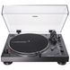 Проигрыватель виниловых дисков Audio-Technica AT-LP120XUSB Black 10821 фото 2